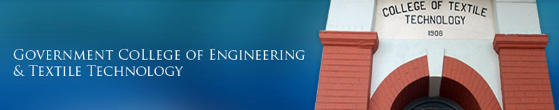 Government College of Engineering & Textile Technology, Serampore